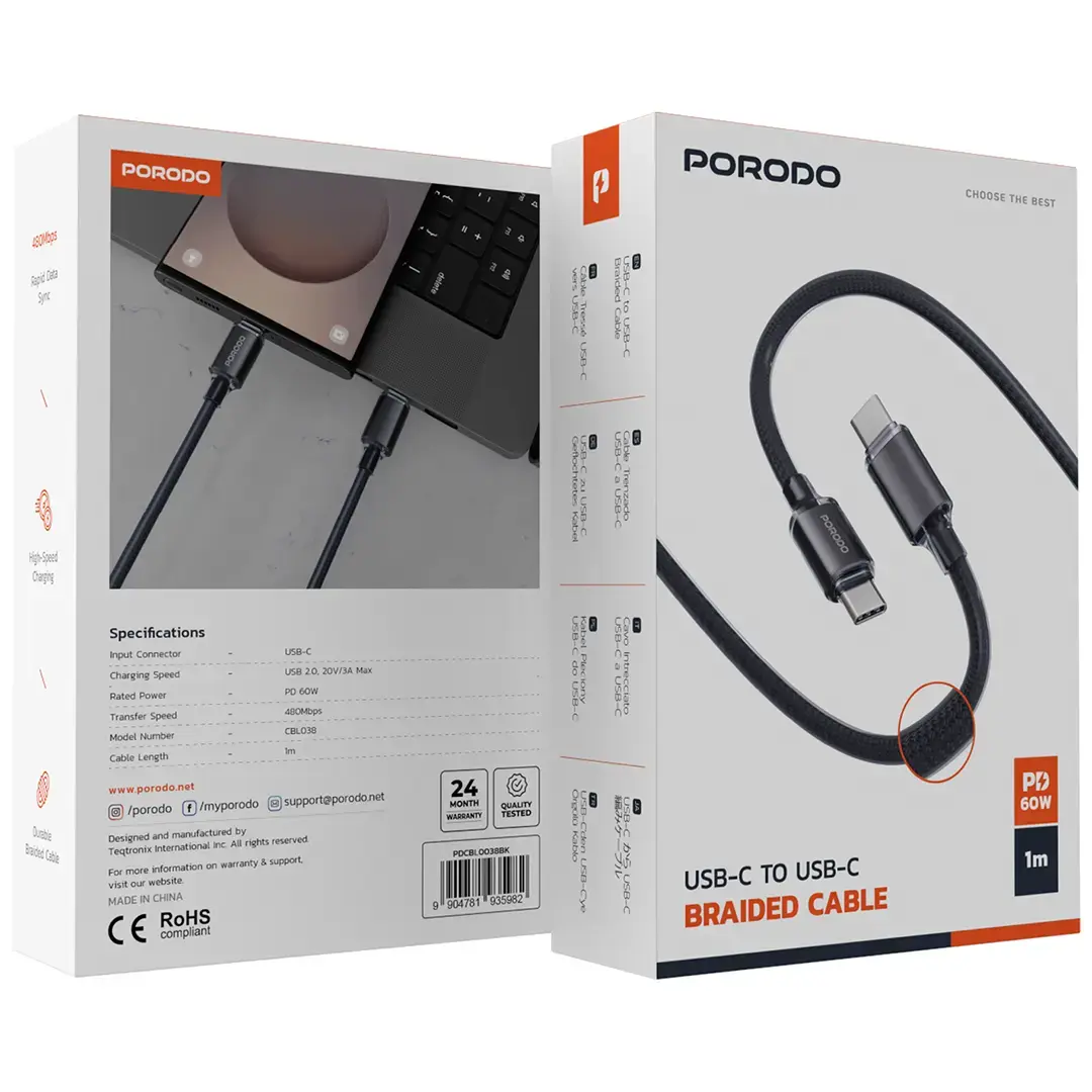 Porodo USB-C to USB-C Braided Cable - Black Porodo USB-C to USB-C Braided Cable - Black - الصورة 1