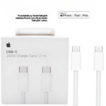 apple USB-C to USB-C Cable (2m)