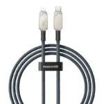 BASEUS ARAMID FIBER BRAIDING fast charginig type-c to ip 20w