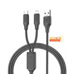 Brave Braided Data Cable 2 in 1 USB A